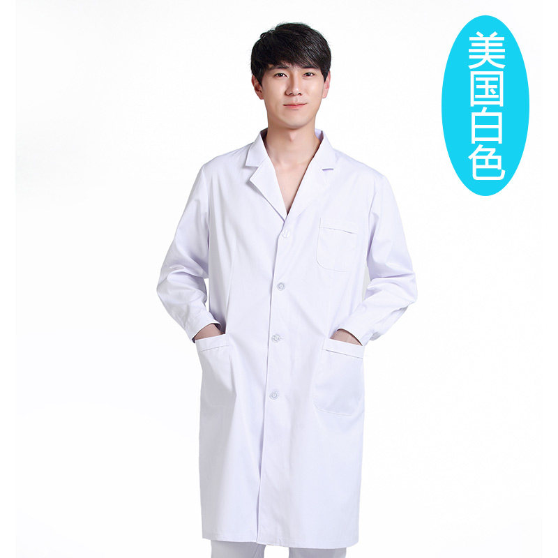 Uniforme infirmière - Ref 1856846 Image 24