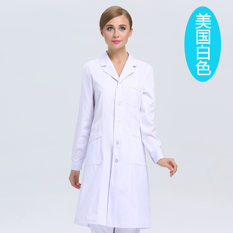 Uniforme infirmière - Ref 1856846 Image 26