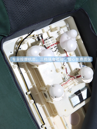 Балкон повседневный стул легкий роскошный электрический массажный стул гостиной