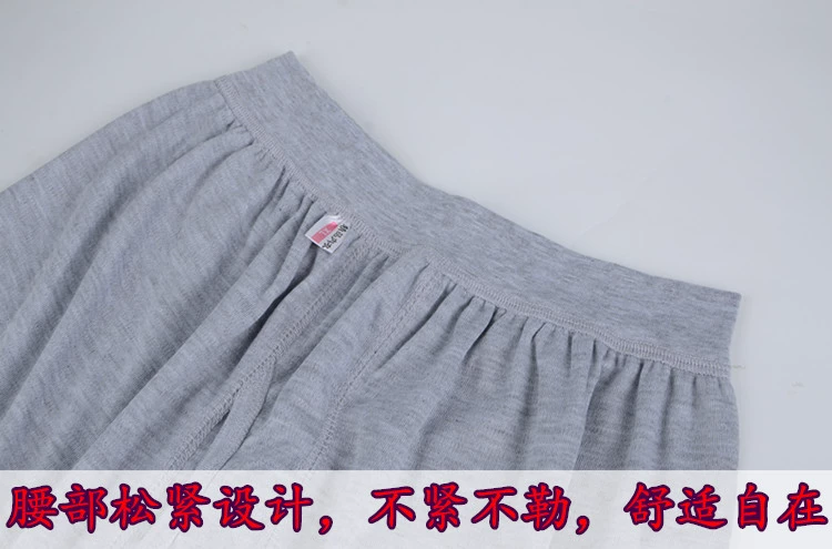 Qiuyi Qiuku Trung niên cotton mỏng phần cơ sở đồ lót nhiệt cotton nam cao cổ áo len thiết lập