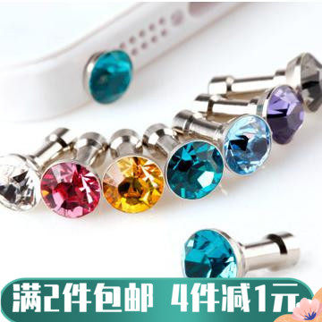 2 pieces of mobile phone ornaments accessories cute water drill charging outlet headphone mouth anti-dust plug Huawei Xiaomi universal