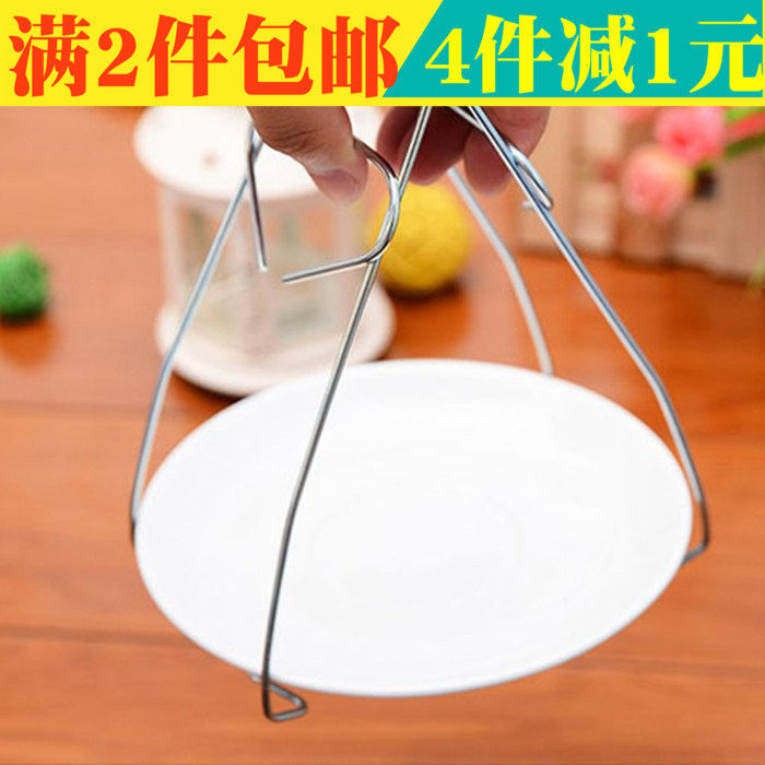 2 Pieces Kitchen Creative Multifunction Fetch Bowls Clip Bowls instrumental Bowls Instrumental for a pan Anti-Scalding Bowl of the Bowl Holder