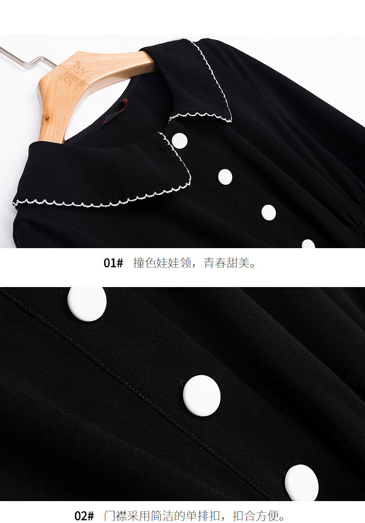 Robe grande taille femme - Ref 3236411 Image 34