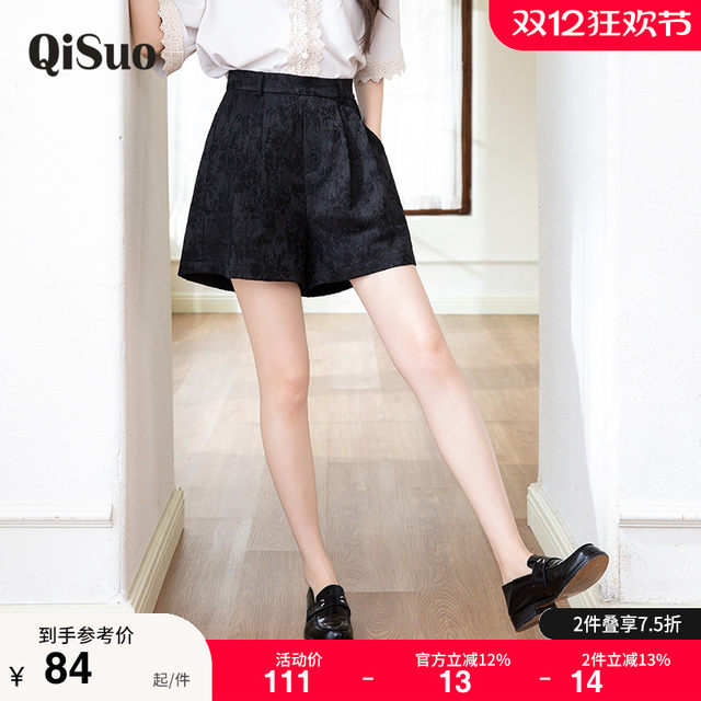 Qisao women's plus size straight casual pants for fat girls, summer wear, new style, versatile, slimming and not picky, new Chinese style shorts