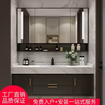 Modern light luxury bathroom cabinet Nordic powder room Marble wash basin cabinet combination Solid wood intelligent wash basin cabinet