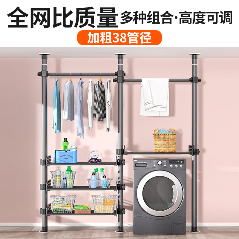 Simple cloth Wardrobe Rental Room Home Bedroom Cabinet Assembly Cloth Wardrobe Modern minimalist Hanging Closet cloakroom