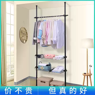 Dingzhe floor hanger simple bedroom balcony drying rack household telescopic non-perforated indoor hanging drying Rod