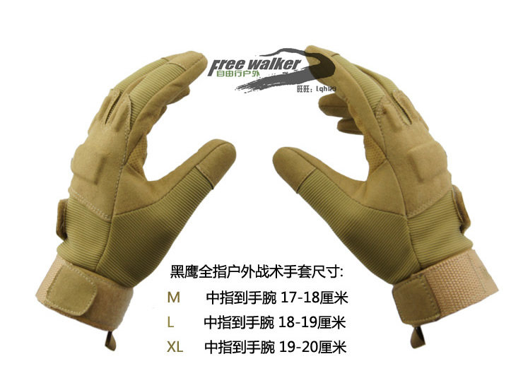 Gants pour vélo homme - Ref 2241636 Image 40