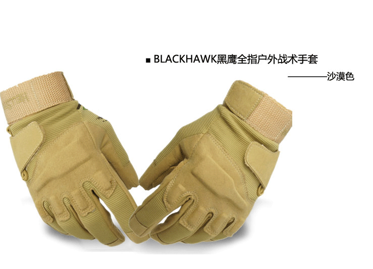 Gants pour vélo homme - Ref 2241636 Image 39