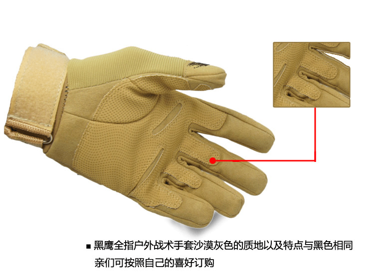 Gants pour vélo homme - Ref 2241636 Image 36