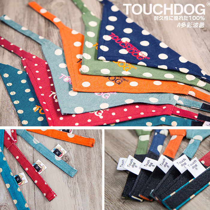 Touchdog it pet cat dog triangle towel saliva towel scarf Teddy Schnauzer Corgi Shiba bib