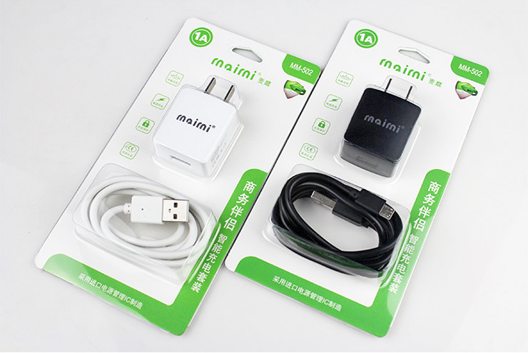 chargeur MAIMI - Ref 1302157 Image 6