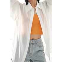 MARYME Lazy Roped Acene Strip Extract Perspective Anti - wrinkle cool summer sun shirt