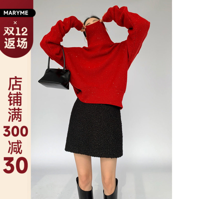 MARYME2021 winter most beautiful blingbling sequins red Christmas sweater female loose lazy