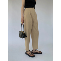 MARYME2022 Summer Japanese air wash anti - pollution anti - pollution cotton tapered lady straight tube