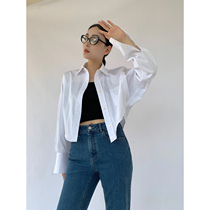 MARYME 2021 summer is a proportion of Xinjiang long - duvet cotton outline short shirt female small sun coat