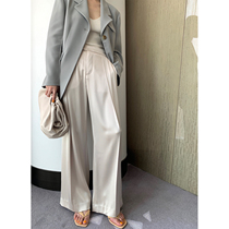 MARYME2021 Spring New straight tube sling suit casual trousers women loose slim high waisted wide leg pants