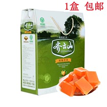 Jiangxi Ganzhou specialty Qiyunshannan jujube cake gift box snacks snacks