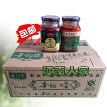 Xinjiyuan Jiangxi Xinyu specialty Xinjiyuan Camellia oil fermented bean curd 280g*12 bottles under the meal