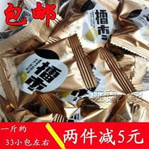 Hongming Jujube independent clothing 500 Konan jujube grain leisure snack snack perilla sauce fruit Jiangxi specialty