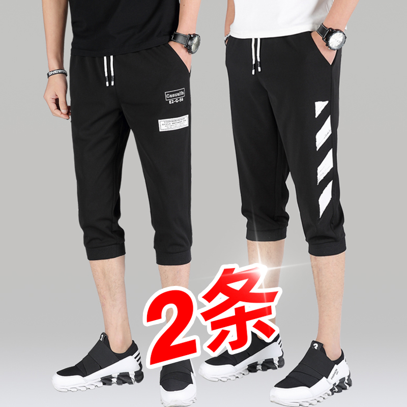 Shorts men's summer seven-point pants Men's sports casual pants Men's trend slim breeches summer seven-point pants thin