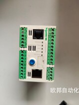 Engineering surplus Schneider controller LTM08MFM functional normal spot 2 only