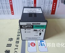 East Oriental controller speed controller SB50 SB50W SG8030J SG8030J