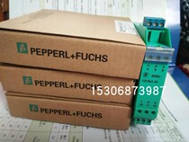 Double safety gate KFD2-CD2-EX2 KFD2-CD-EX1 32 KFD2-VR-EX1 50M