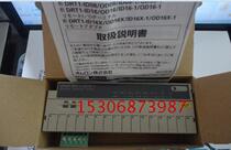 Modules DRT1-COM DRT1-OD16 DRT1-ID16 DRT1-0D16-1 DRT1-1D16