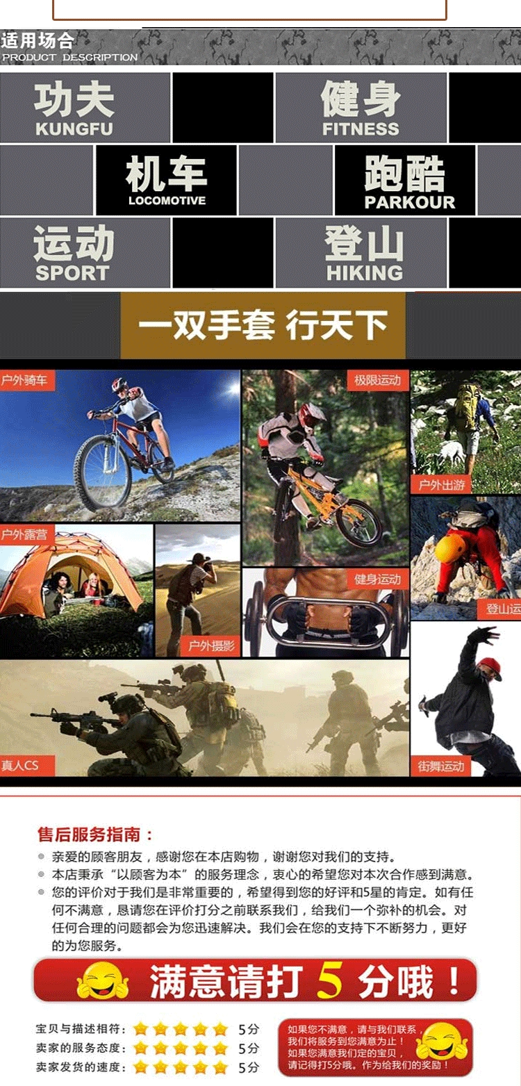 Gants pour homme en coton - Ref 2781563 Image 22