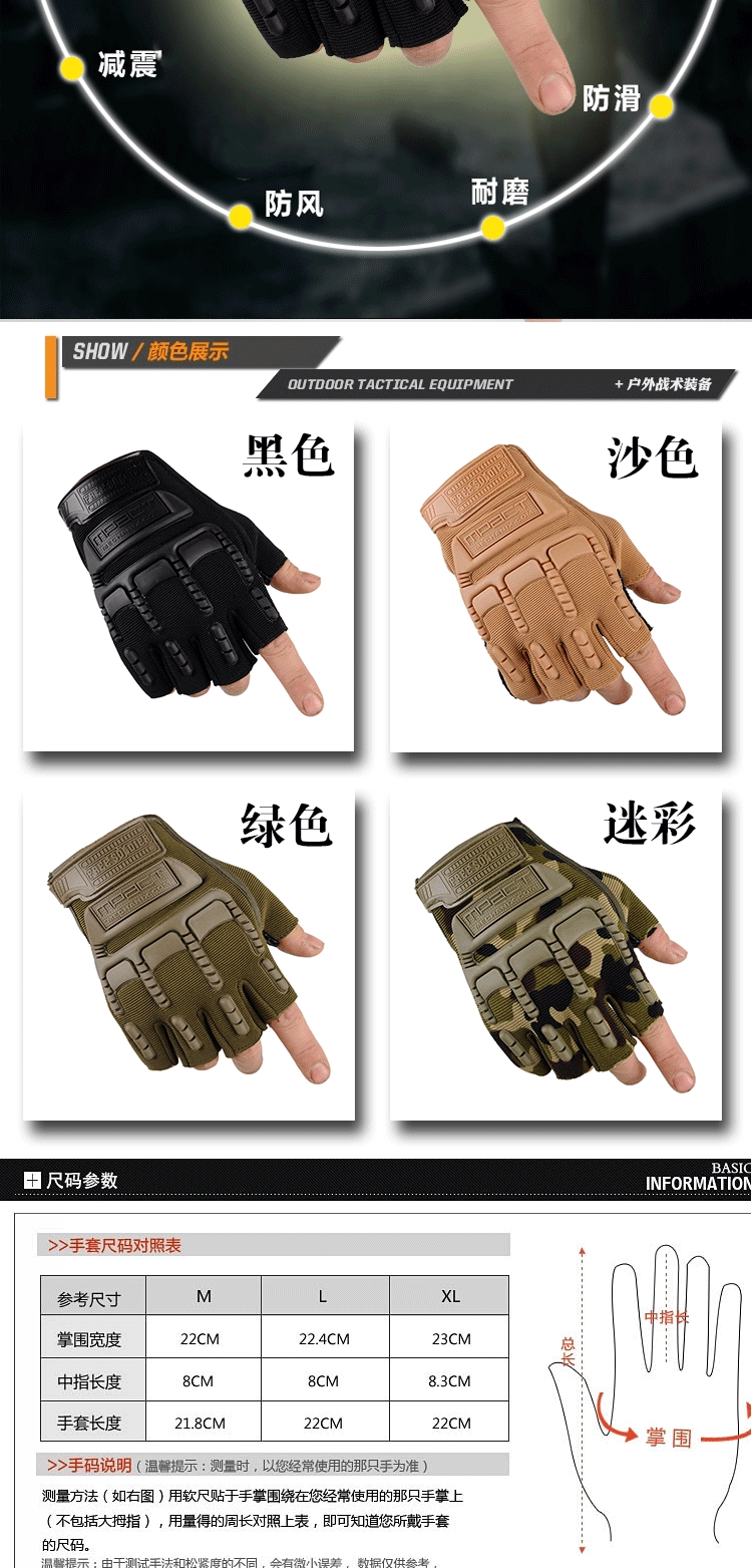 Gants pour homme en coton - Ref 2781563 Image 14