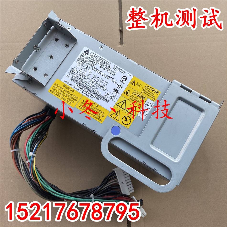 IBM X3400 X3500 server power supply DPS-670BB A 24R2719 24R2720 670W