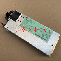 HP DL580 G9 server power 1200W 748287-B21 748896-001 746073-001