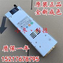 Original new giant GIN-6350P 350w 1 1 server hot plug redundant power module spot