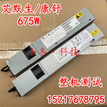 IBM X3650 X3550 M2 M3 675W Server Power Supply 39Y7201 39Y7200 12V55A