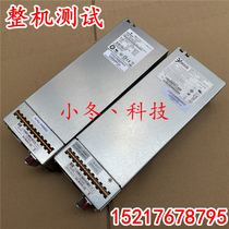 HP P2000G3 MSA2000 disk storage power 573W 592267-001 YM-3591A