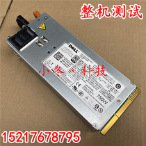 DELL R510 R910 T710 server power 750W DPS-750TB-1 A 0FN1VT