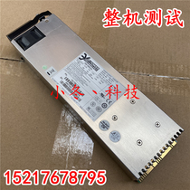 3Y power YM-7381C 380W hot-swappable redundant power supply 3U server power supply