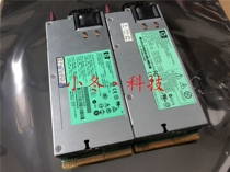 HP DL580G5 server power HSTNS-PD11 438202-002 440785-001 1200W