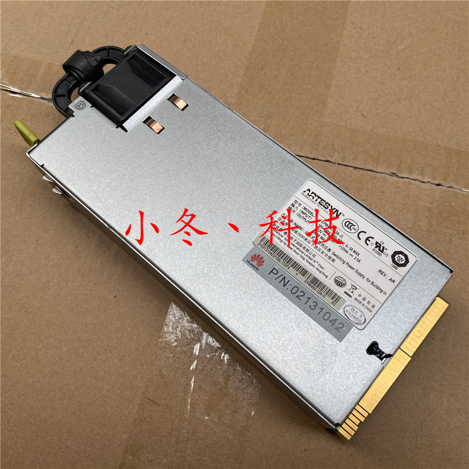 Huawei EPW460-12A-G RH2285H RH2288H V2 460W server power supply 02131042
