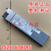 Ultra - Micro - PWS - 741P - 1R 740W server redundant power module spot