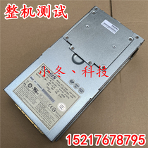 Yi Taixing ETASIS IFRP-532NF IFRP-532NFE 530W disk array power supply spot