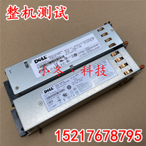 DELL PE2950 Server Power Supply 750W Z750P-00 N750P-S0 NY526 JU018