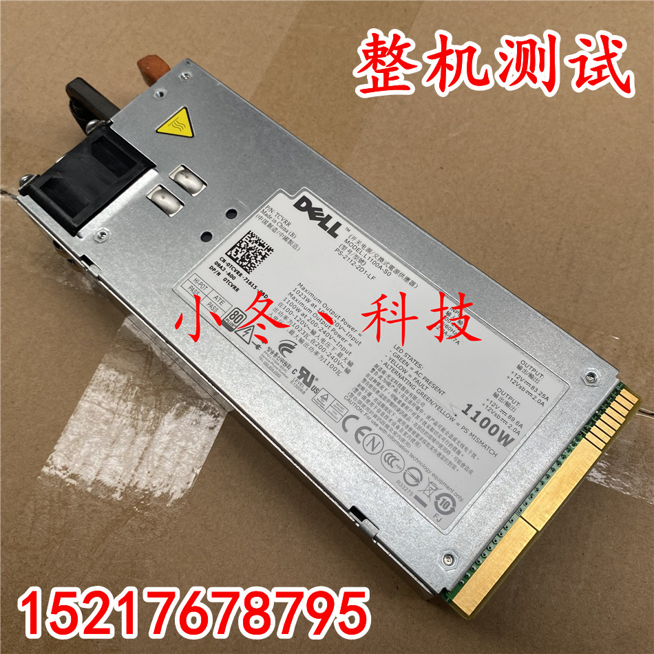 DELL R910 T710 1100W Power supply L1100A-S0 PS-2112-2D1-LF TCVRR