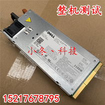 DELL R910 T710 1100W power L1100A-S0 PS-2112-2D1-LF tcvrr