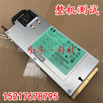 HP DL580G5 1200W Server Power Supply DPS-1200FB A 441830-001 440785-001