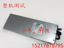 HP 0957-2198 0957-2320 RX3600 RX4640 RX6600 Server Power Supply