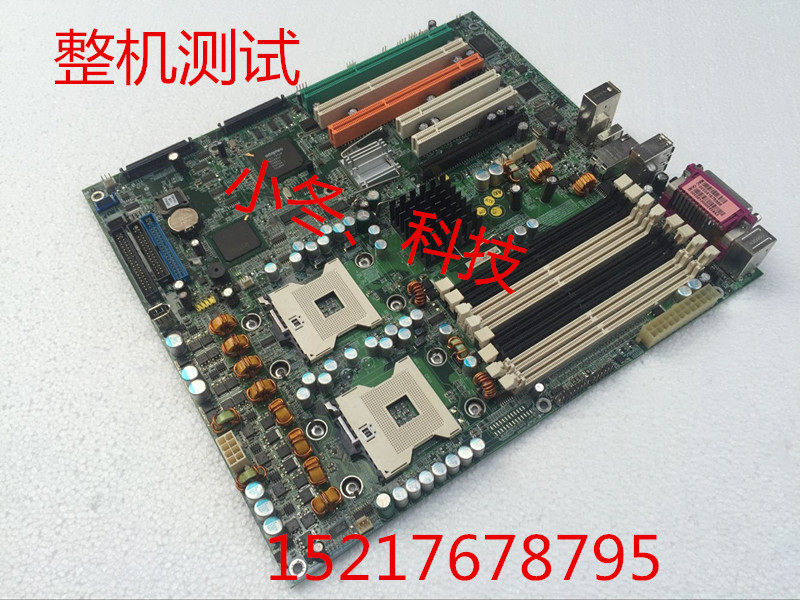 Fujitsu Siemens R630 Workstation motherboard S26361-D1691-A11 gs2