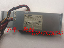 Original Baote Server Power Supply EFAP-482FC 2U480W