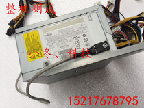 Fujitsu Siemens S26113-E536-V70-01 HP-D7001A0 Workstation Power Supply